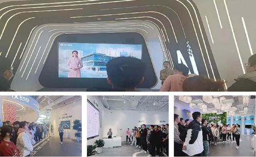 西安交大學子赴科大訊飛絲路總部，開啟AI產品研發與市場融合的職業探索之旅