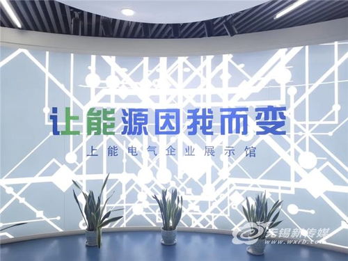 無(wú)錫智造閃耀冬奧，科技助力感受北京冬奧的科技范兒