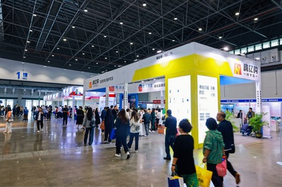 數(shù)字賦能，鏈動(dòng)未來(lái)——2023第二屆海南跨博會(huì)開(kāi)幕，電商平臺(tái)開(kāi)發(fā)建設(shè)引領(lǐng)產(chǎn)業(yè)融合新篇章